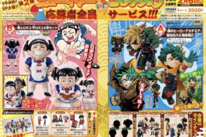 d2c4a6942d5880fa75c0553cf666dc