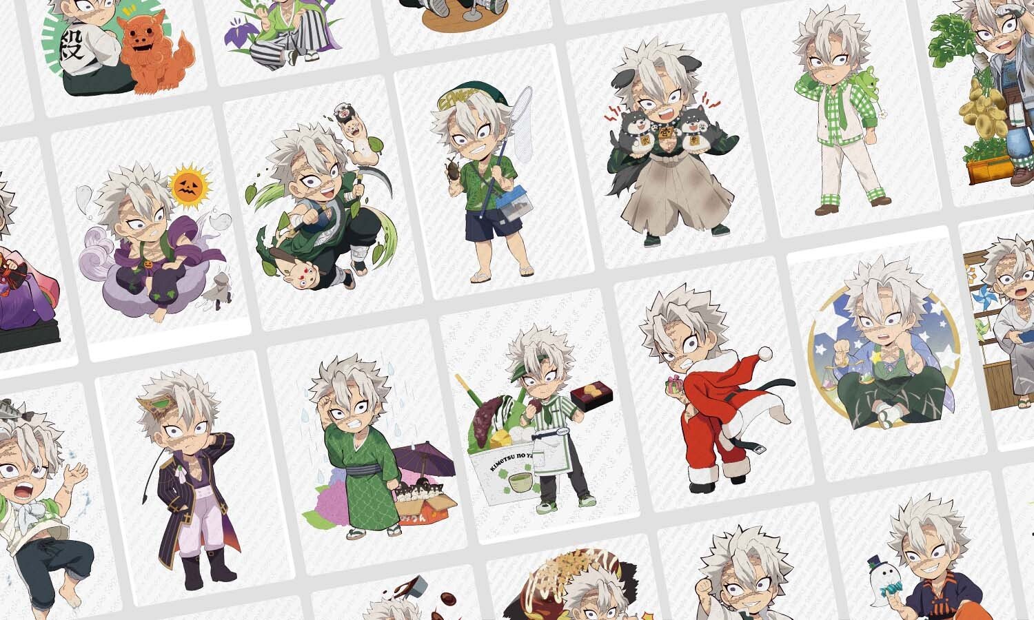 鬼滅の刃 不死川実弥 誕生日2025 ufotable描き下ろし記念イラスト到着!