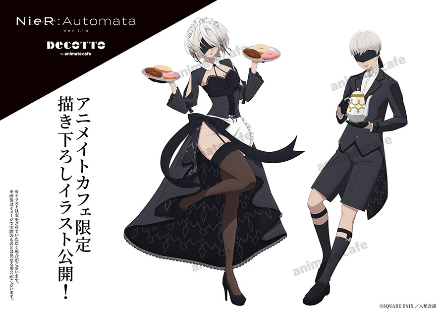 NieR:Automata Ver1.1a × デコット 2Bと9Sの描き下ろしイラスト登場!