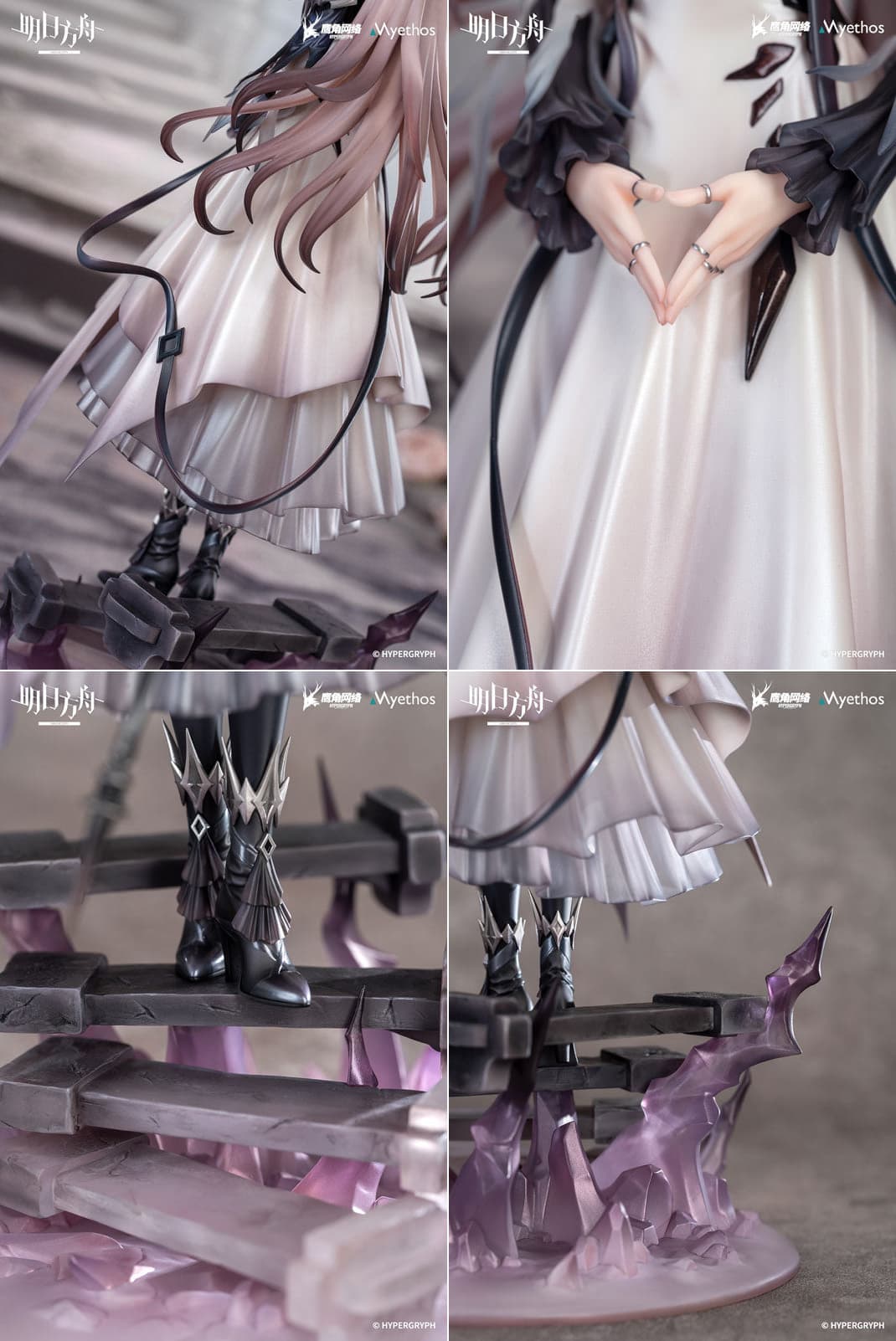 アークナイツ 魔王 (CIVILIGHT ETERNA)のフィギュア 登場! 予約受付中!!