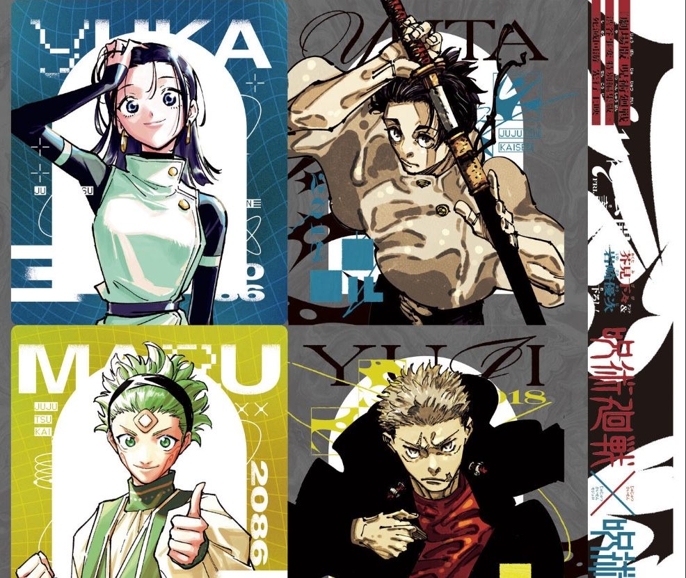 呪術廻戦 × 呪術廻戦≡ ジャンプ49号に描き下ろしクリアシート収録!