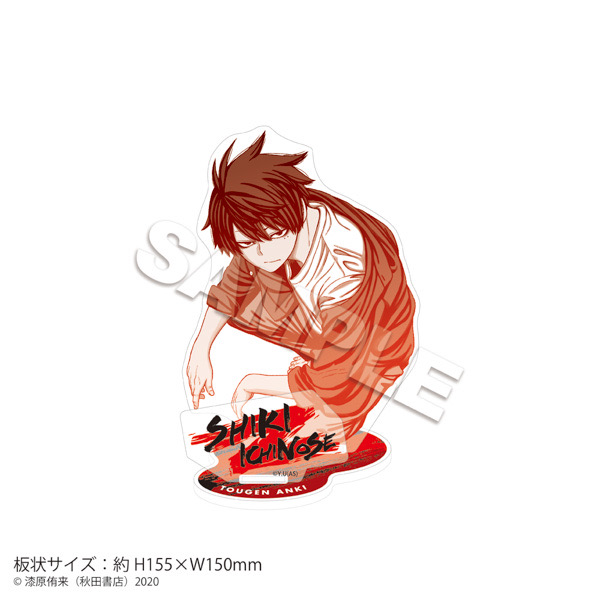 桃源暗鬼 ポップアップストア in 渋谷ロフト 11月29日より開催!