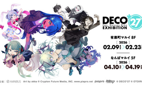 南勝久「ザ・ファブル」最新刊22巻(第1部完結巻) 6月5日発売!