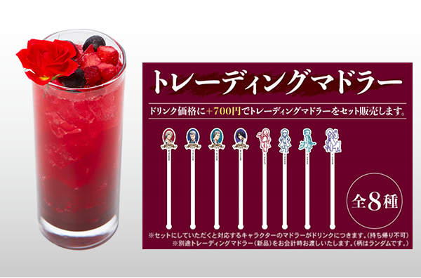 デビル メイ クライ 5 スペシャルエディション』×カプコンカフェ