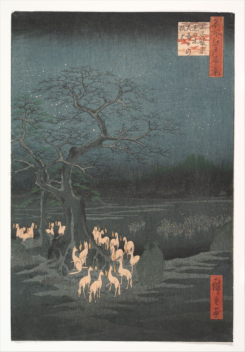 Utagawa Hiroshige - New Year's Eve Foxfires at the Changing Tree