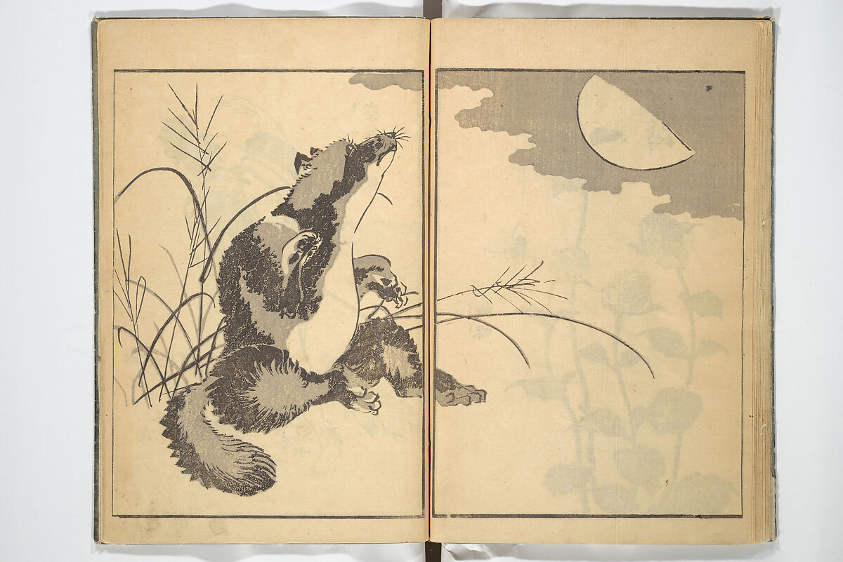 Katsushika Hokusai 葛飾北斎 - Old Manji's Cursive Picture Album
