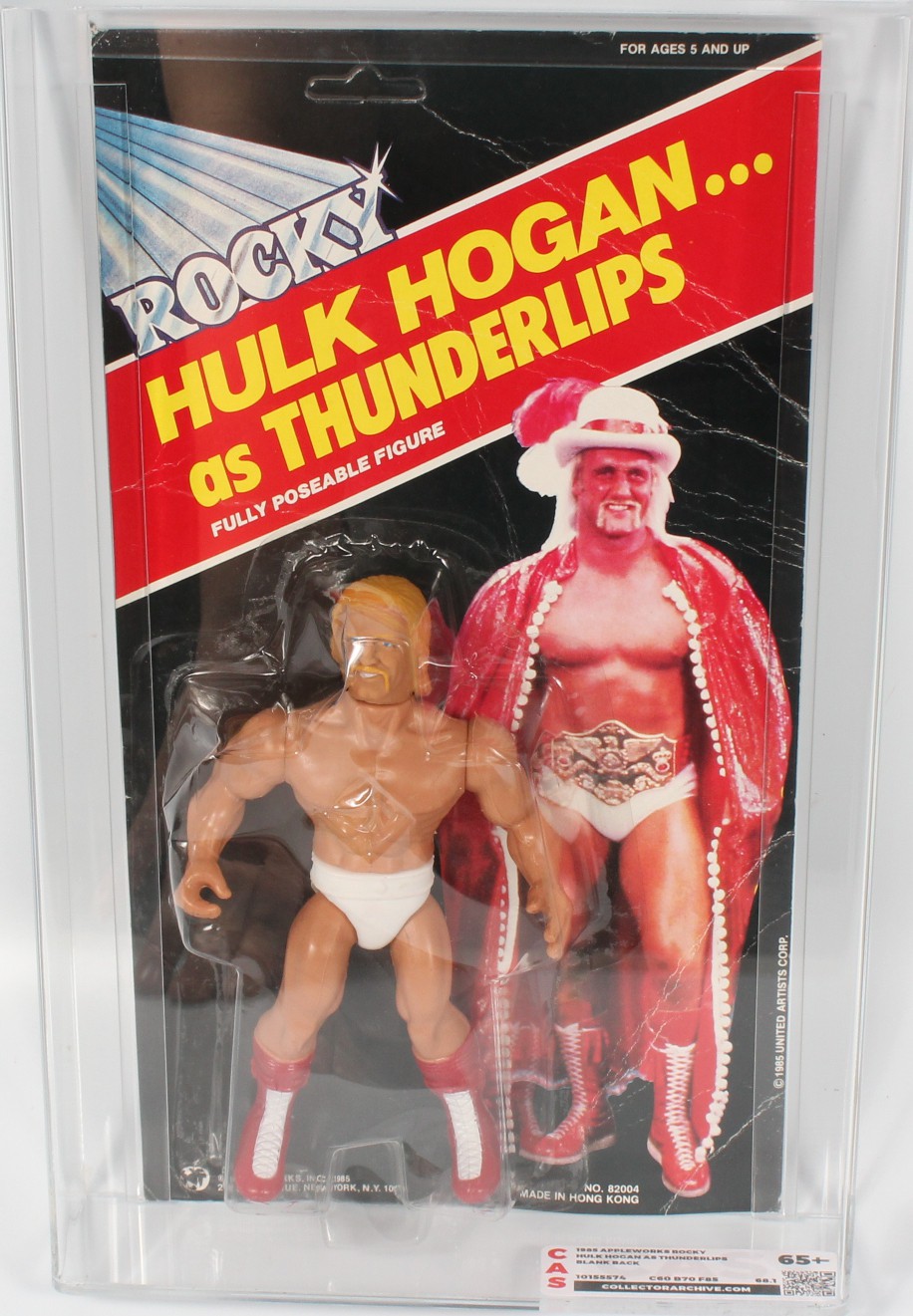 ロッキーIII アクションフィギュア サンダー・リップス（ハルク