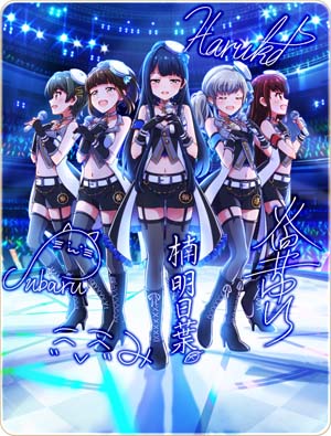 バトルガール ハイスクール」星守卒業アルバム - バトルガール ハイ