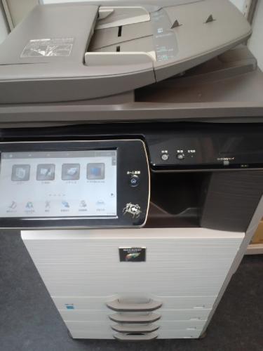 コピー機・複合機 専門店【コピクル】【激安販売】シャープ☆A3カラー