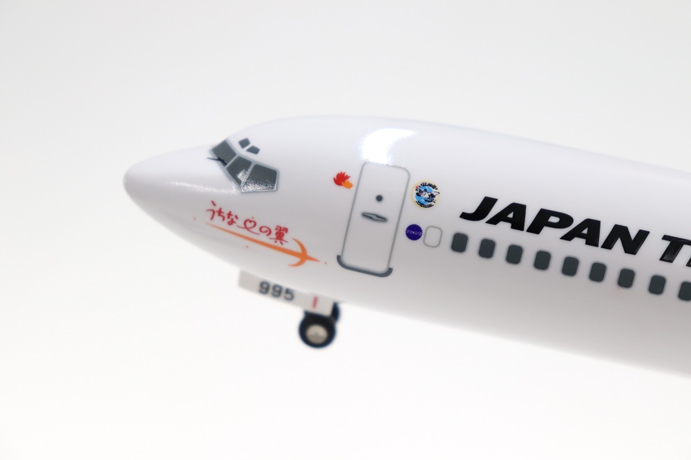 JTA ボーイング737-400 退役記念3機セット: 衣類・ライフスタイル