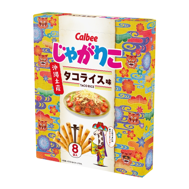 じゃがりこ タコライス味: 食品／Food｜マイルが2倍たまるJALカード