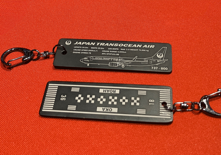 完売】JTAアップサイクル商品販売のお知らせ: ｜マイルが2倍たまるJAL