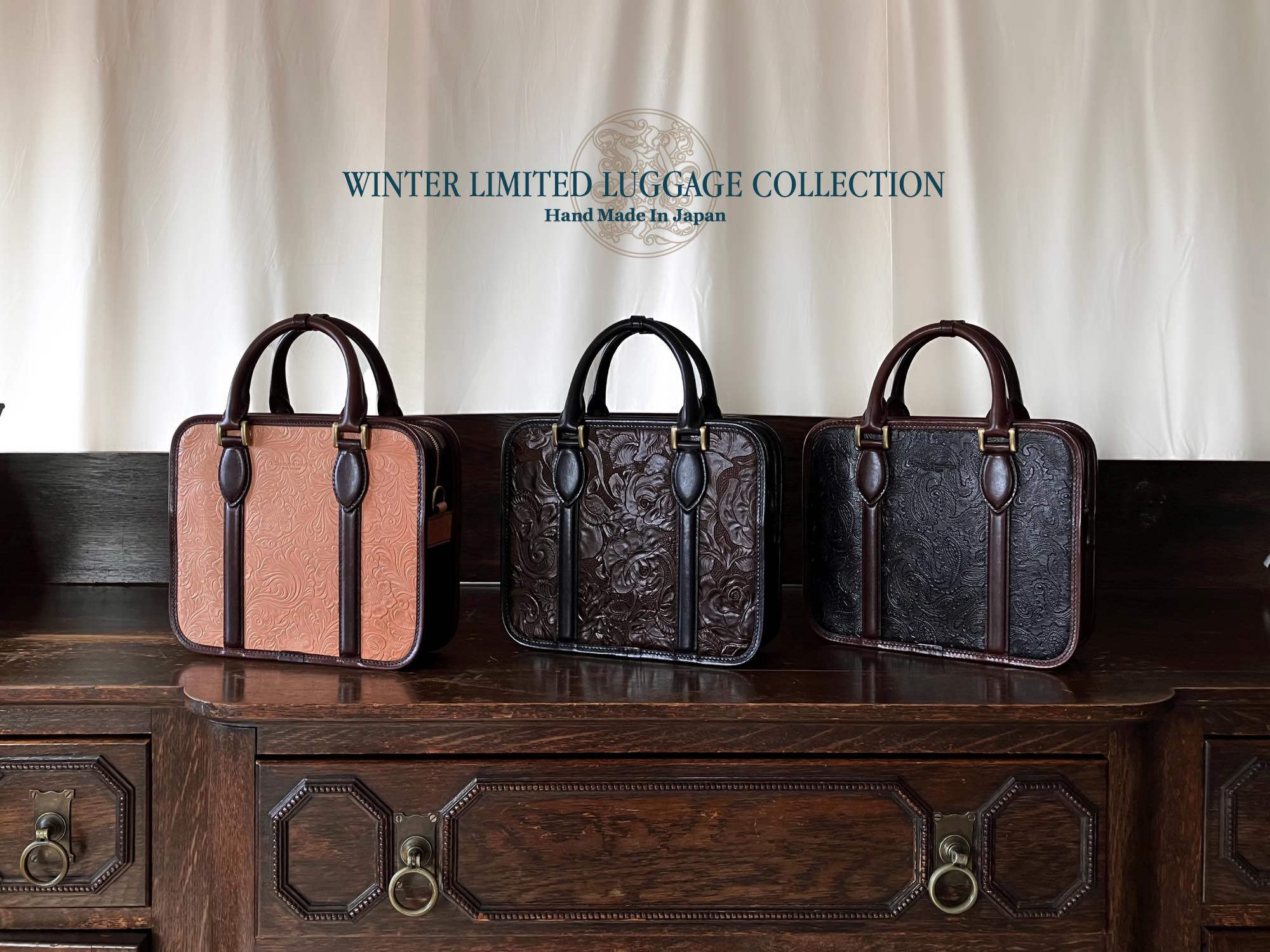 WINTER LIMITED LUGGAGE COLLECTION｜THE WARMTHCRAFTS-MANUFACTURE