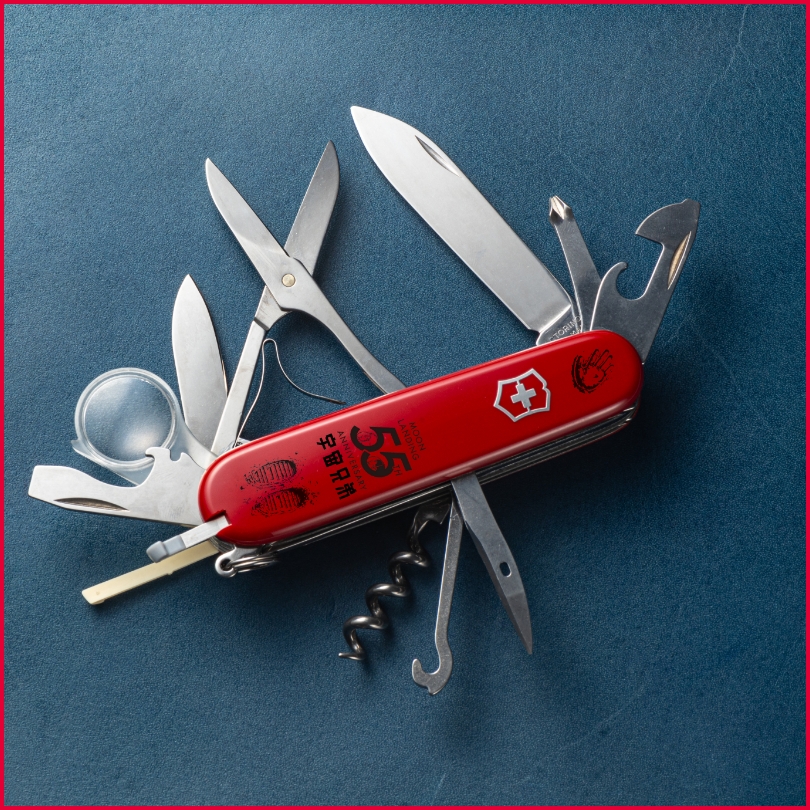 月面着陸55周年記念】宇宙兄弟×Victorinox コラボ 特設サイト｜小山宙哉