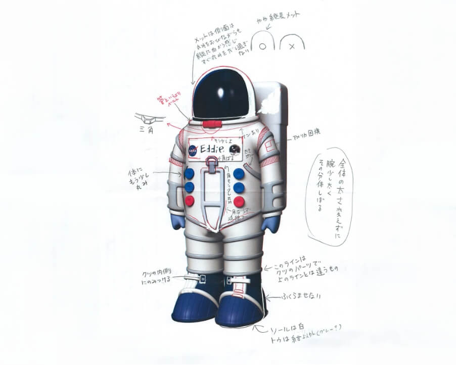 🌙宇宙兄弟 最新44巻 特設サイト｜小山宙哉