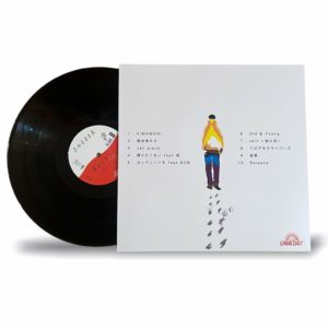 J30161】ONEDER / タビノオワリ ONEDER タビノオワリ