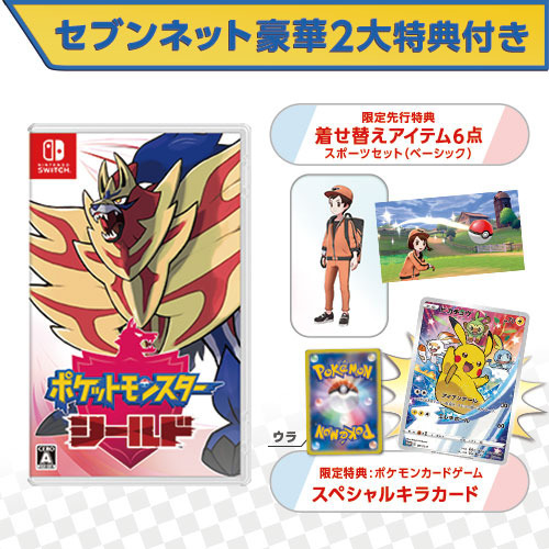 5534324539e8c0fa7d39d325aeeaca