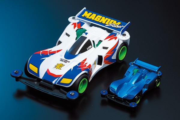 コロコロ最強の伝説再び！ トミカ×ミニ四駆「マグナムセイバー ブルー