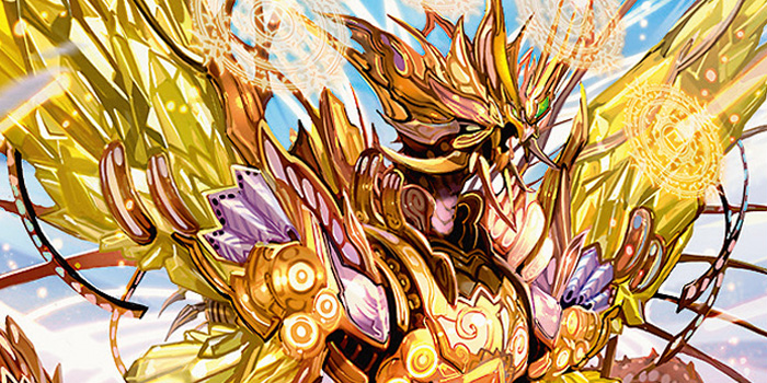 第6回】デュエマ 2024年2月発売最新パック『アビス・レボリューション