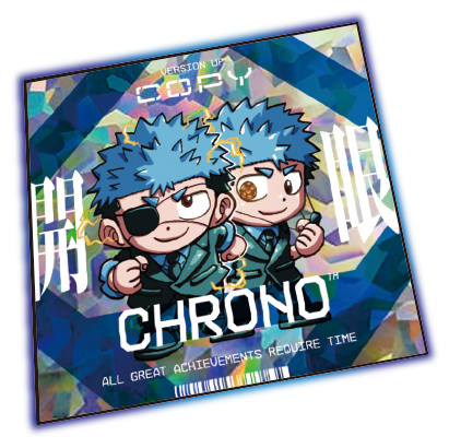 次号、コロコロ開眼（バージョンアップ）!! 激ヤバ企画接近中の『月刊