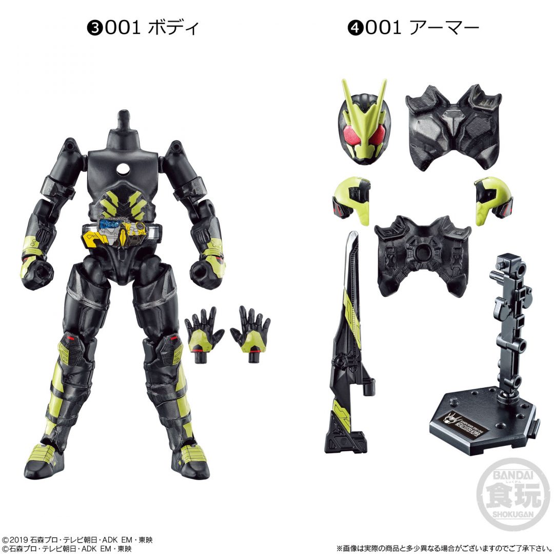 可動フィギュアシリーズ「装動 仮面ライダーゼロワン」第6弾&全種揃っ