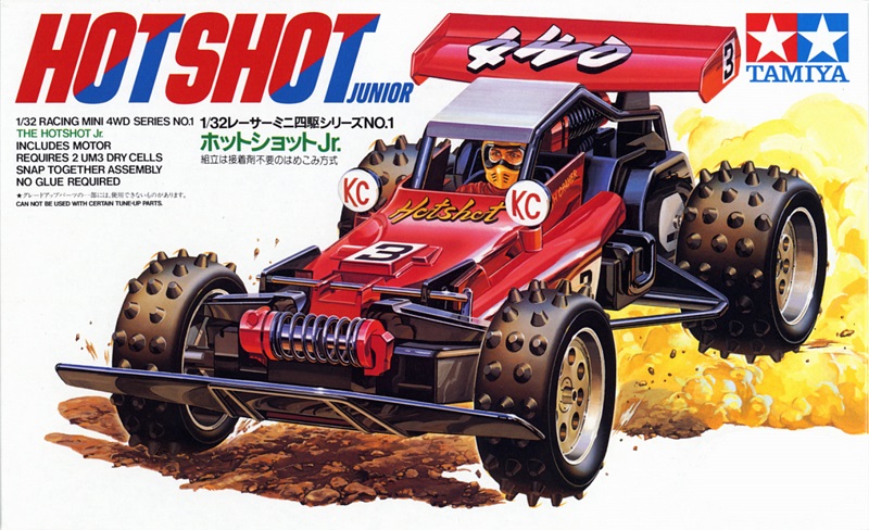 ミニ四駆歴代マシンカタログ】「ホットショットJr.」を当時のコロコロ