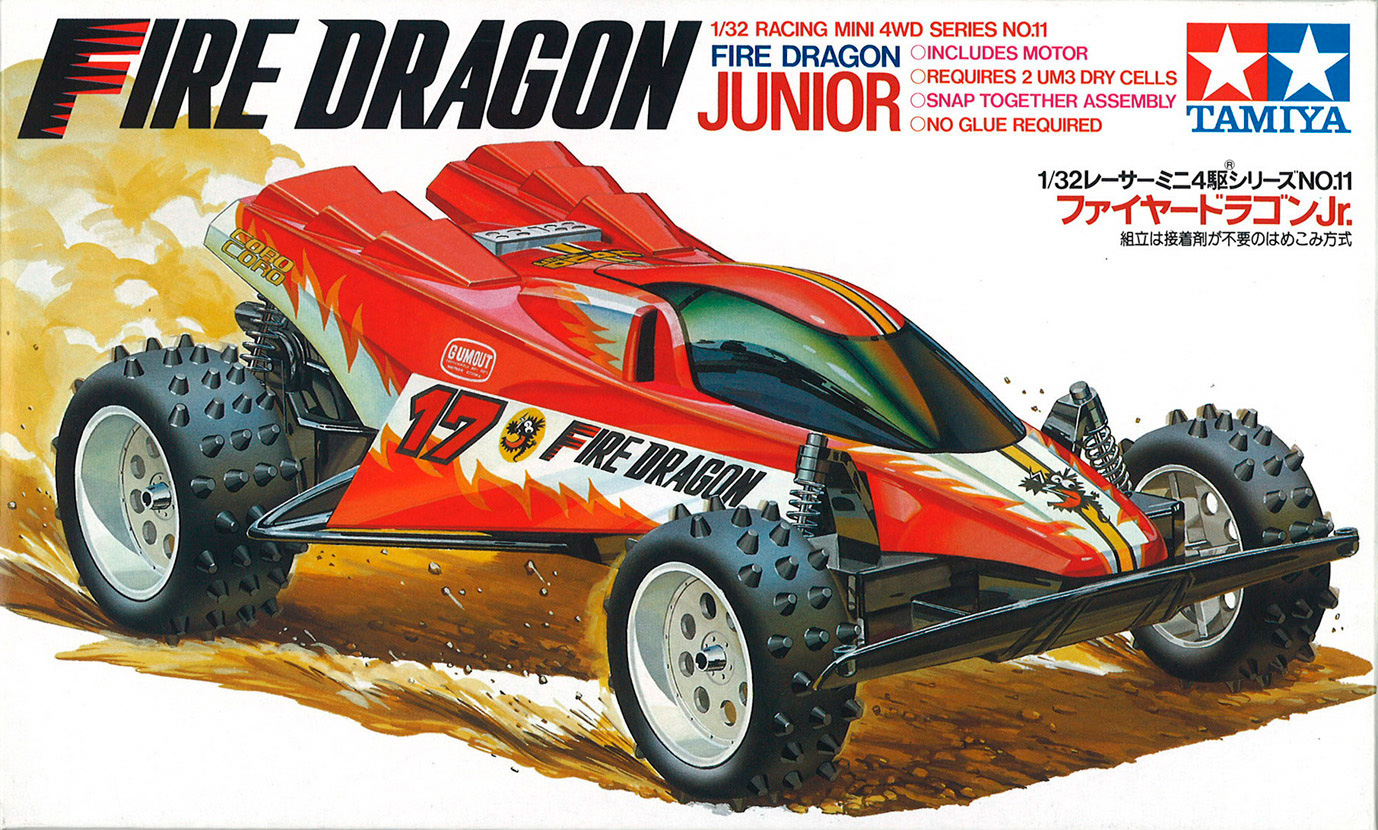 ミニ四駆歴代マシンカタログ】「ファイヤードラゴンJr.」を当時の