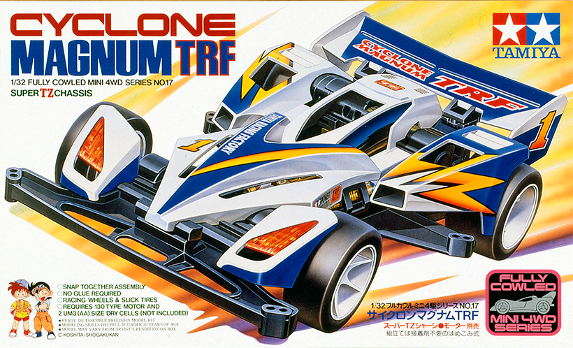 ミニ四駆歴代マシンカタログ】「サイクロンマグナムTRF」を当時の