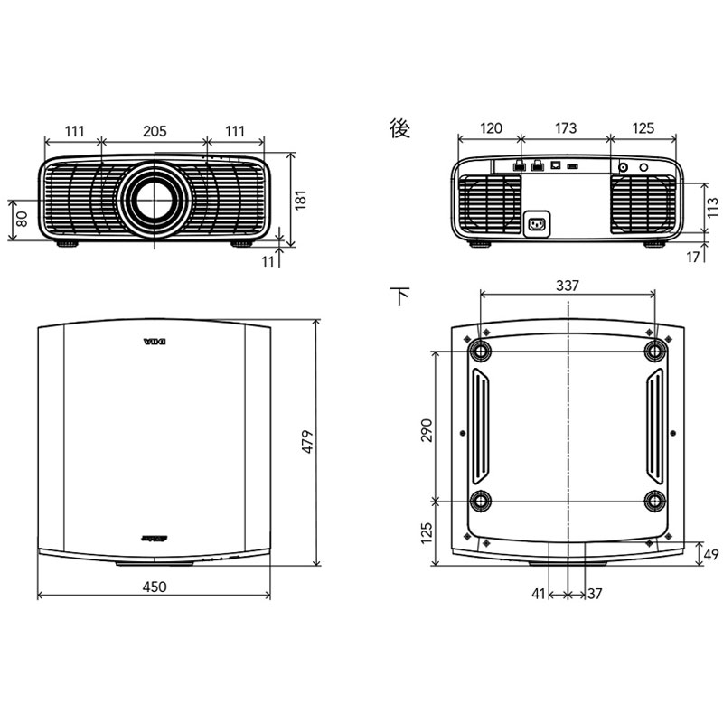 Victor「DLA-Z7」4Kプロジェクター製品情報｜アバック – 株式会社