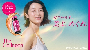 ブラシタイプUVが、アネッサから新登場！メイクの上からさっと簡単な