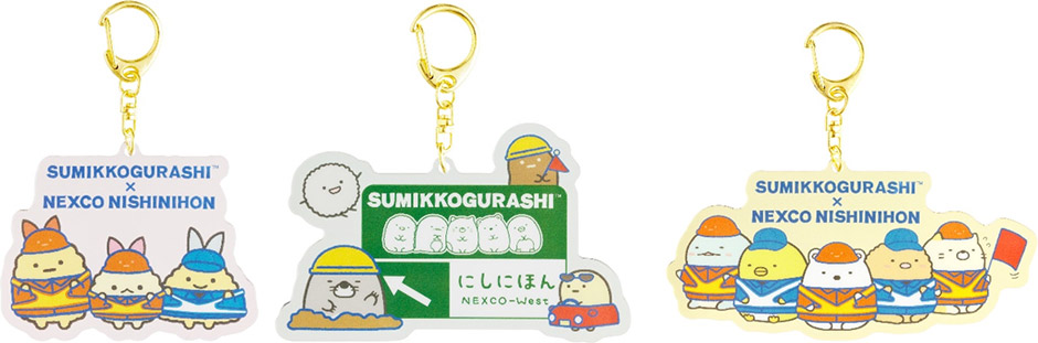 ネクすみっコキャンペーン2025』を10月17日（金曜）から開催！ ☆今年