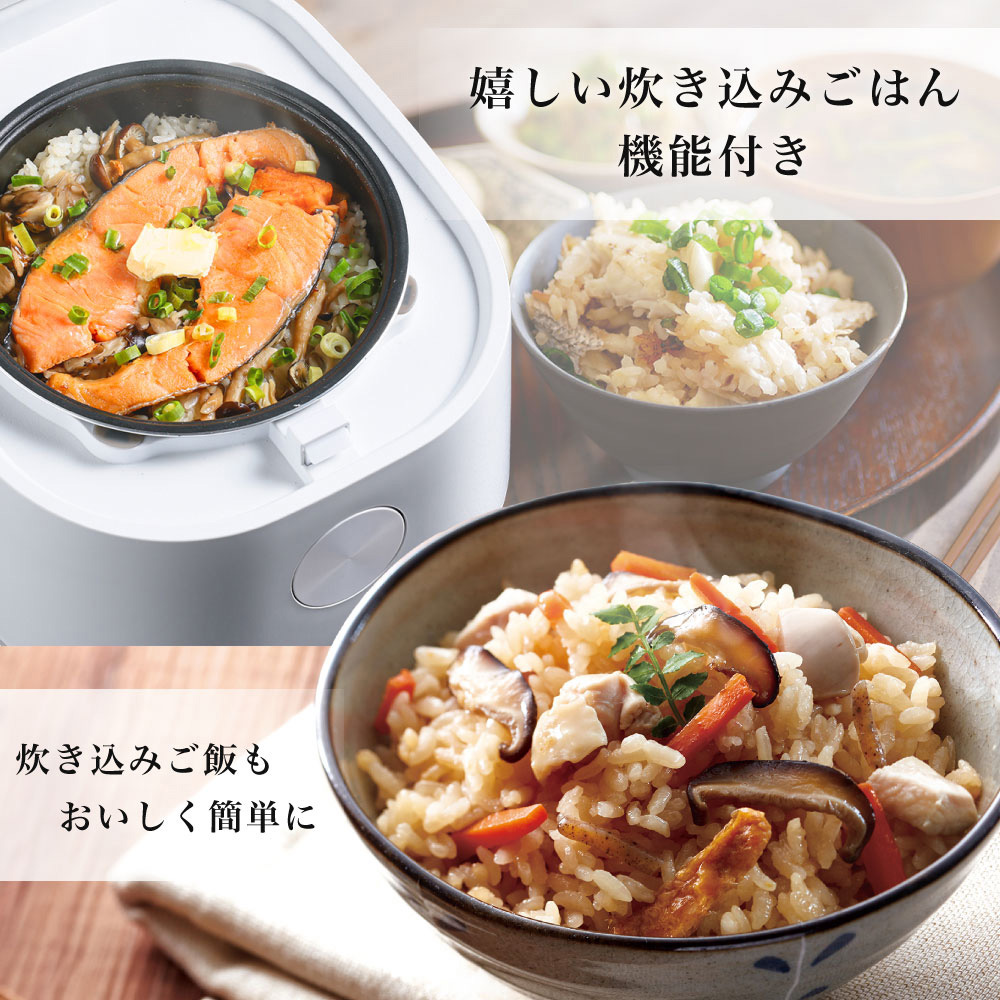 秋の味覚を存分に楽しむ炊き込みご飯を7種類の炊き分け機能でおいしく