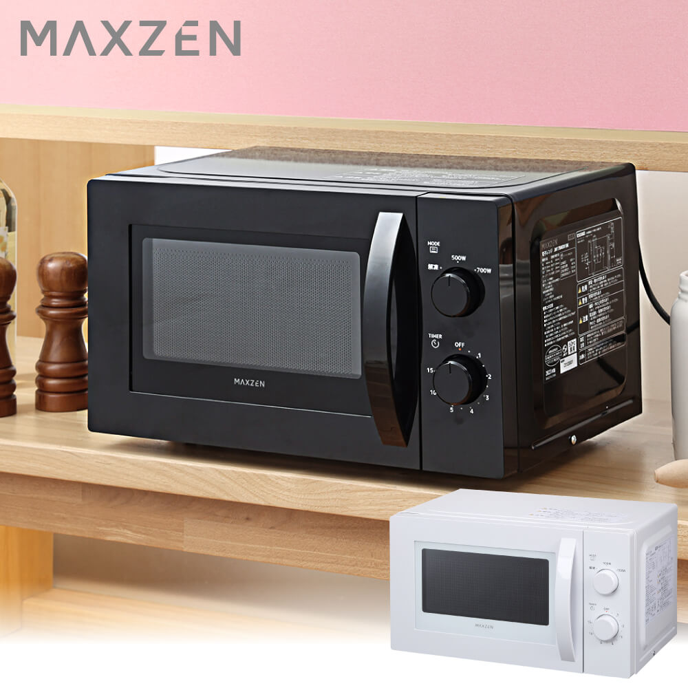 出力は3段階、操作はシンプルなダイヤル式の17L電子レンジを