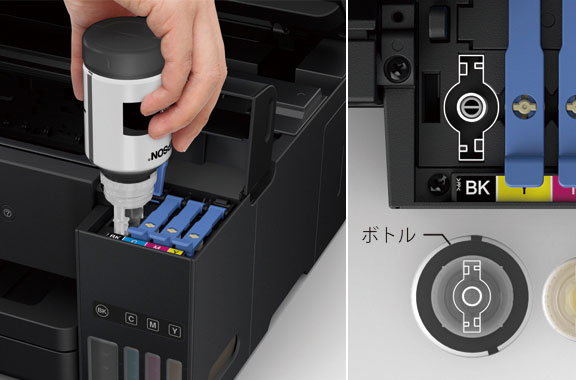 デザイン紹介：EW-M670FT / EW-M571T | 技術情報 | エプソン