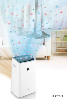 プラズマクラスター除湿機 2機種を発売｜ニュースリリース：シャープ