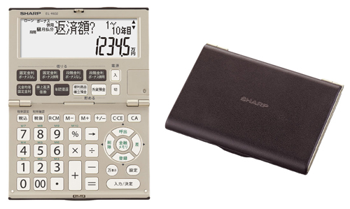 金融電卓＜EL-K632＞手帳タイプ電卓3モデル＜EL-VW31/WA21/WA10＞を
