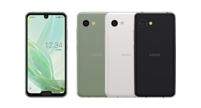 ソフトバンク株式会社の“ソフトバンク”向け AQUOS R2 compact を商品化