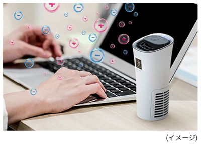 車載用プラズマクラスターイオン発生機＜IG-MX15＞を発売｜ニュース