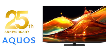 AQUOS」25周年を記念した『ご愛顧感謝祭』キャンペーンを開始