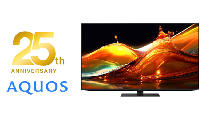 AQUOS」25周年を記念した『ご愛顧感謝祭』キャンペーンを開始