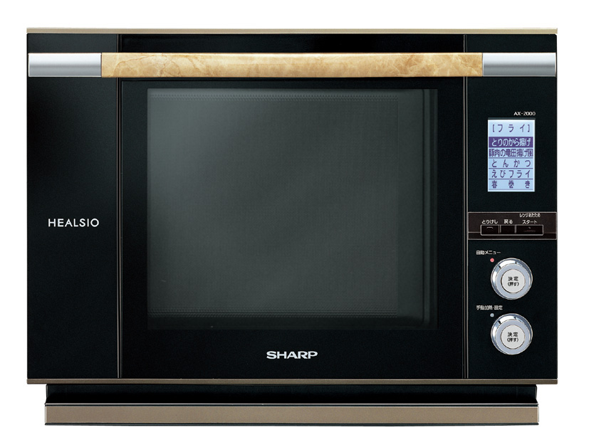 ウォーターオーブン 電子レンジ AX-HC4-S ヘルシオ 2008年製 ヘルシオ AX-XA30 | オーブン・電子レンジ：シャープ