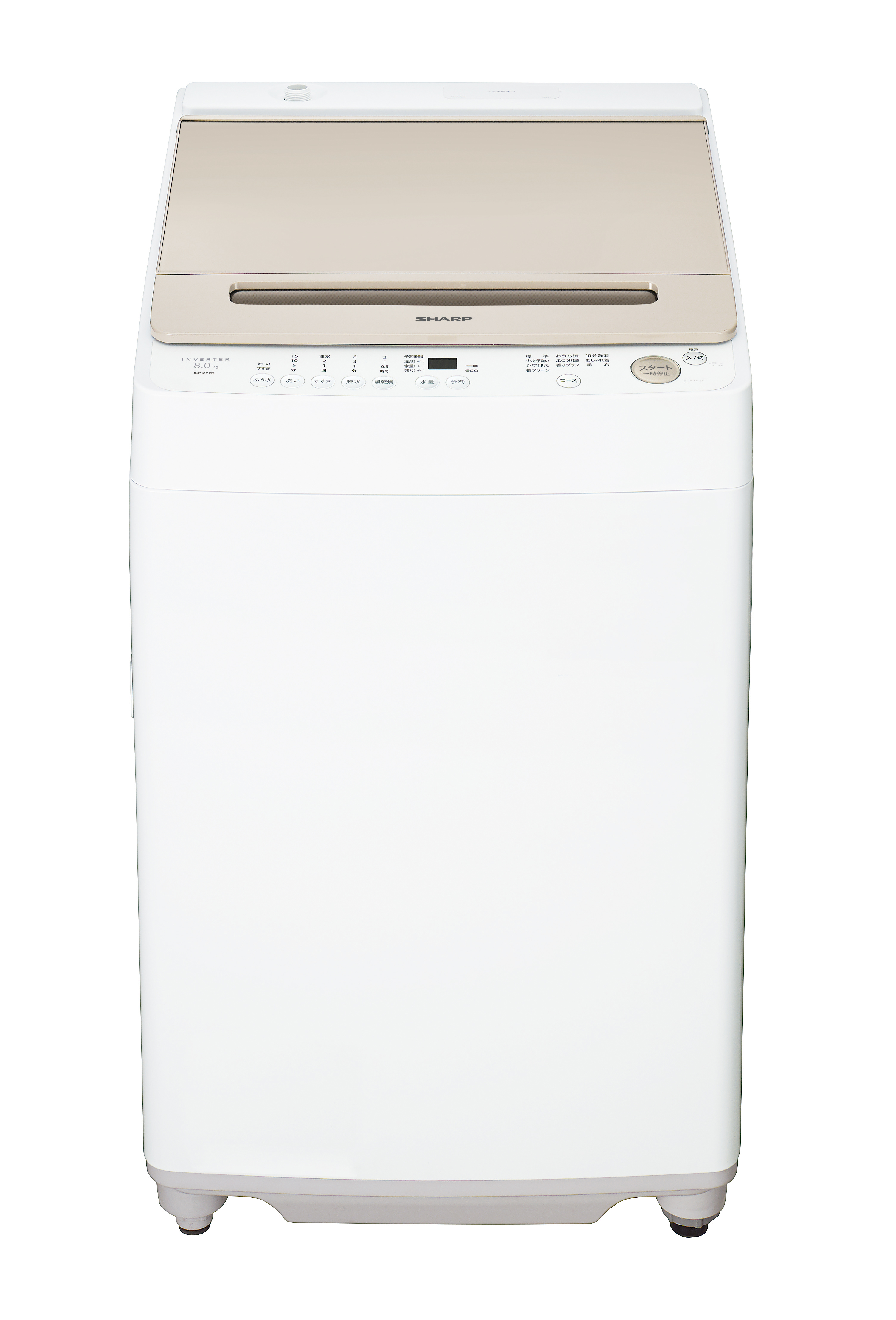 R7製8ヶ月使用シャープ洗濯機10.0kgステンレス穴なし槽ES-GV10J-S R7製8ヶ月使用シャープ洗濯機10.0kgステンレス穴なし槽ES-GV10J-S