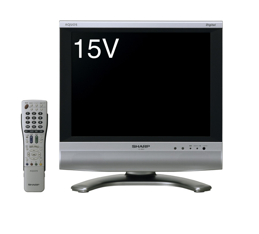 【SHARP/シャープ】液晶カラーテレビ　LC-13C5-S 通電確認済 説明書 シャープ LC-13C5 液晶テレビ