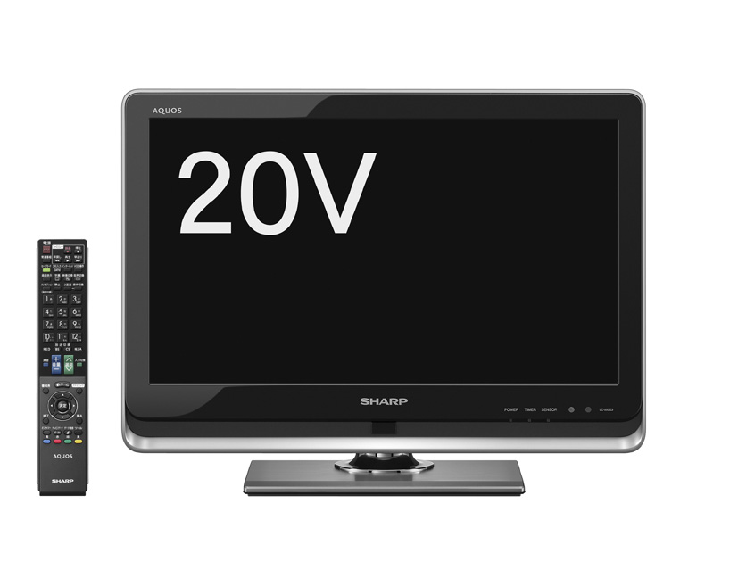 地上・BS・110度CSデジタルハイビジョン液晶テレビ“LED AQUOS”<LC