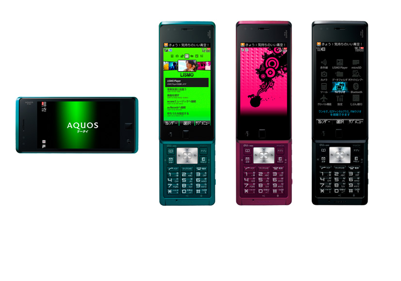 SHARP　携帯電話 AQUOS ケータイ4の特長｜AQUOS：シャープ