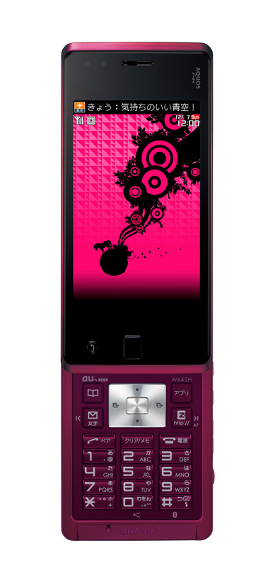 SHARP　携帯電話 AQUOS ケータイ4の特長｜AQUOS：シャープ