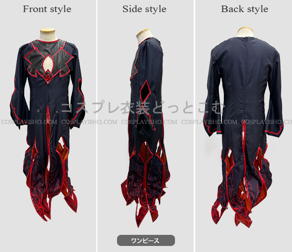 モンスターストライク/マナアニマ - コスプレ衣装どっとこむ コスプレ