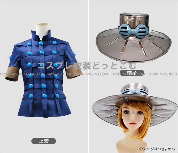 ジョジョの奇妙な冒険 第7部 スティール・ボール・ラン/ジャイロ