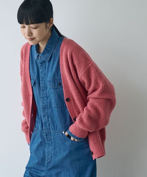 起毛アゼ編みVネックニットカーディガン