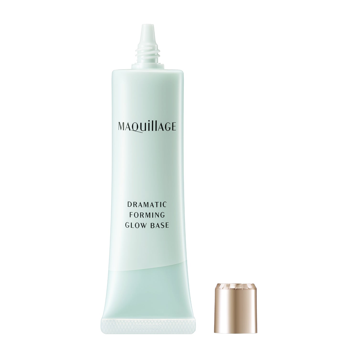 マキアージュ ドラマティックフォルミンググロウベース シアーカラー